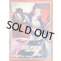 〔状態A-〕スリーブ『シルバーズ・レイリー(プロモーションスリーブ2026)』10枚【サプライ】{-}