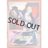 〔状態A-〕スリーブ『シルバーズ・レイリー(プロモーションスリーブ2026)』10枚【サプライ】{-}