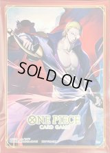 〔状態A-〕スリーブ『シルバーズ・レイリー(プロモーションスリーブ2026)』10枚【サプライ】{-}