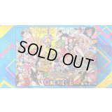 プレイマット『[カードなし]リミテッドエディション vol.5(オフィシャルプレイマット)』【サプライ】{-}