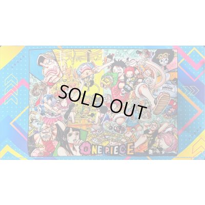 画像1: プレイマット『[カードなし]リミテッドエディション vol.5(オフィシャルプレイマット)』【サプライ】{-}