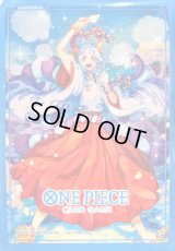 〔状態A-〕スリーブ『ヤマト(プロモーションスリーブ2026)』10枚【サプライ】{-}