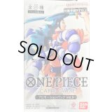 プロモーションパックVol.9【未開封パック】{-}