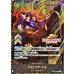 画像1: 〔状態A-〕クロコダイル(CS26-27/illust:Akanegumo)【SEC】{OP14-120} (1)