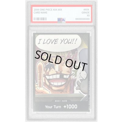 画像1: 〔PSA10鑑定済〕ドン!!カード(英語版/I LOVE YOU!!/コラソン&ロー)【-】{-}