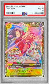 〔PSA10鑑定済〕ボア・ハンコック(CS26-27/illust:otton)【SR】{OP14-112}