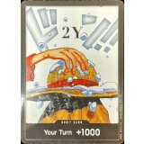 ドン!!カード(英語版/2Y/麦わら帽子)【-】{-}