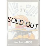 ドン!!カード(英語版/2Y/麦わら帽子)【-】{-}