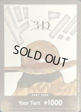 ドン!!カード(英語版/3D/麦わら帽子)【-】{-}