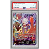 〔PSA10鑑定済〕ジュエリー・ボニー(パラレル/illust:otton)【L/P】{EB04-001}