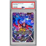 〔PSA10鑑定済〕ユースタス・キッド(パラレル/illust:Bashikou)【SP】{EB04-039}