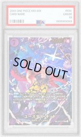 〔PSA10鑑定済〕ユースタス・キッド(パラレル/illust:Bashikou)【SP】{EB04-039}