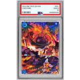 〔PSA10鑑定済〕エドワード・ウィーブル(パラレル/illust:Bashikou)【SP】{EB01-023[EB04]}