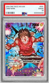 〔PSA10鑑定済〕モンキー・Ｄ・ルフィ(パラレル/illust:Makitoshi)【SP】{EB02-061}