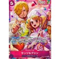 サンジ＆プリン(illust:Hashimoto Q)【SR】{EB02-035}