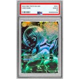 〔PSA10鑑定済〕リム(パラレル/SP/黒背景/illust:Hashimoto Q)【SP】{OP09-037[OP12]}