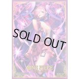 スリーブ『ヴィンスモーク・レイジュ(Admirable Collection Vol.1)』70枚【サプライ】{-}