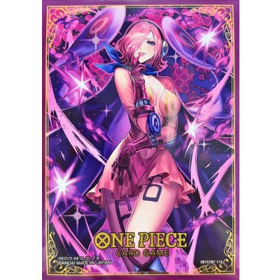画像1: スリーブ『ヴィンスモーク・レイジュ(Admirable Collection Vol.1)』70枚【サプライ】{-}