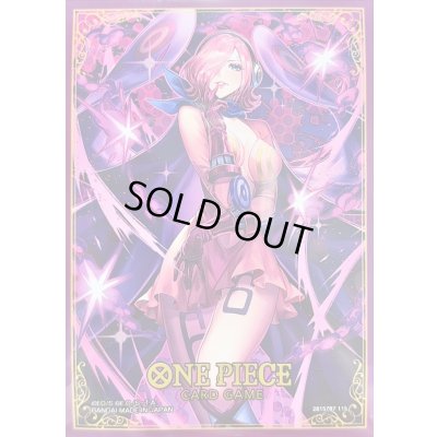 画像1: スリーブ『ヴィンスモーク・レイジュ(Admirable Collection Vol.1)』70枚【サプライ】{-}