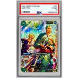 〔PSA10鑑定済〕ロロノア・ゾロ(パラレル/illust:Hashimoto Q)【SP】{PRB02-006[EB04]}