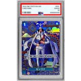 〔PSA10鑑定済〕センゴク(パラレル/SP/和柄/illust:Bashikou)【SP】{OP07-046[OP14]}