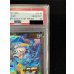 画像4: 〔※状態難/PSA10鑑定済〕トラファルガー・ロー(CS2023/illust:Bashikou)【SR】{ST10-010} (4)