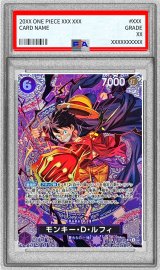 〔PSA10鑑定済〕モンキー・D・ルフィ(パラレル/SP/悪魔の実模様)【SP】{ST26-005[OP15]}