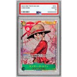 〔PSA10鑑定済〕モンキー・Ｄ・ルフィ(パラレル/海賊旗背景/漫画絵)【SEC/P】{OP13-118}