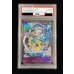 画像2: 〔※状態難/PSA10鑑定済〕トラファルガー・ロー(CS2023/illust:Bashikou)【SR】{ST10-010} (2)
