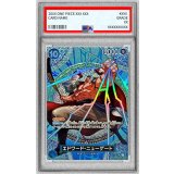 〔PSA10鑑定済〕エドワード・ニューゲート(パラレル/SP/悪魔の実模様)【SP】{OP13-042[OP15]}