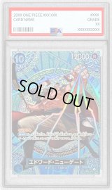 〔PSA10鑑定済〕エドワード・ニューゲート(パラレル/SP/悪魔の実模様)【SP】{OP13-042[OP15]}