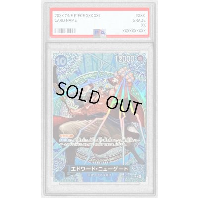 画像1: 〔PSA10鑑定済〕エドワード・ニューゲート(パラレル/SP/悪魔の実模様)【SP】{OP13-042[OP15]}