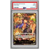 〔PSA10鑑定済〕モンキー・D・ルフィ(金文字)【L】{ST13-003}
