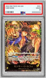 〔PSA10鑑定済〕モンキー・D・ルフィ(金文字)【L】{ST13-003}