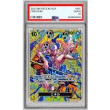 〔PSA10鑑定済〕エネル(パラレル/SP/悪魔の実模様)【SP】{EB02-052[OP15]}