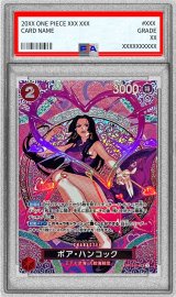 〔PSA10鑑定済〕ボア・ハンコック(パラレル/SP/悪魔の実模様)【SP】{OP12-014[OP15]}