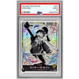 〔PSA10鑑定済〕モンキー・Ｄ・ルフィ(パラレル/白黒版)【L/P】{ST29-001}