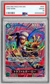〔PSA10鑑定済〕トラファルガー・ロー(パラレル/SP/悪魔の実模様)【SP】{OP13-031[OP15]}