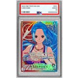 〔PSA10鑑定済〕ネフェルタリ・ビビ(パラレル/illust:otton)【L/P】{EB03-001}