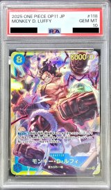 〔PSA10鑑定済〕モンキー・D・ルフィ【SEC】{OP11-118}