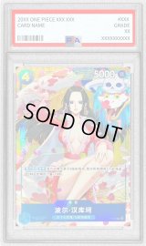 〔PSA10鑑定済〕ボア・ハンコック(中国版/illust:nuisuke)【P】{P-066}