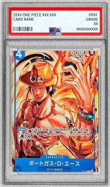 〔PSA10鑑定済〕ポートガス・D・エース(illust:Katsuo Tadano)【P】{P-103}