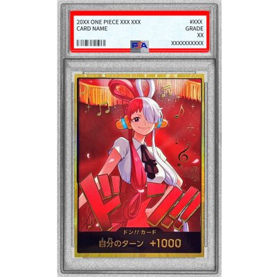 画像1: 〔PSA10鑑定済〕ドン!!カード(金枠/全身正面/ウタ)【-】{-}