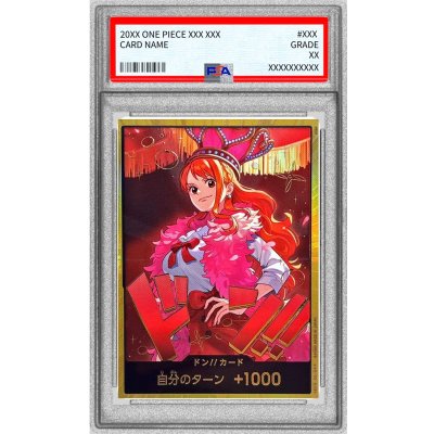 画像1: 〔PSA10鑑定済〕ドン!!カード(金枠/全身王冠/ナミ)【-】{-}
