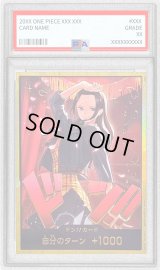〔PSA10鑑定済〕ドン!!カード(金枠/全身左向き/ロビン)【-】{-}