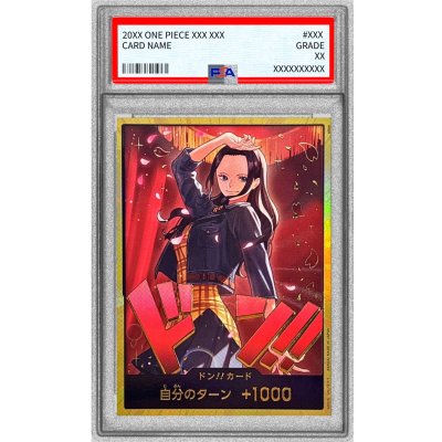 画像1: 〔PSA10鑑定済〕ドン!!カード(金枠/全身左向き/ロビン)【-】{-}