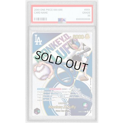 画像1: 〔PSA9鑑定済〕モンキー・D・ルフィ(英語版/ドジャース)【L】{EB02-010}