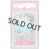 〔PSA10鑑定済〕ウソップ(英語版/illust:Ono Tako)【R】{OP01-004}