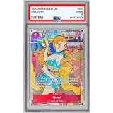〔PSA10鑑定済〕ナミ(英語版/illust:Ono Tako)【R】{OP01-016}