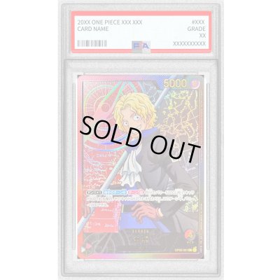 画像1: 〔PSA10鑑定済〕サボ(金文字/アニメイラスト)【L】{OP05-001}